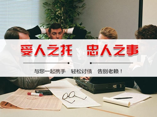 云浮为什么说催收过程可回溯是企业讨债的护城河？老司机用3个真实案例告诉你