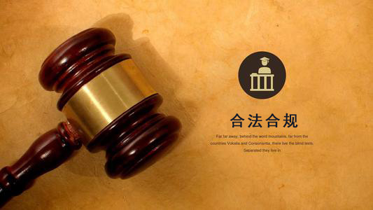 云浮收债公司：你的债务解决利器